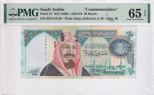 Saudi Arabia, 20 Riyals, 1999, UNC, p27
PMG 65 EPQ, Commemorative banknote
Estimate: USD 50-100