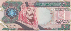 Saudi Arabia, 200 Riyals, 1999, UNC, p28
Commemorative banknote
Estimate: USD 150-300