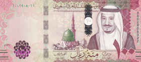 Saudi Arabia, 100 Riyals, 2016, UNC, p41
Estimate: USD 50-100