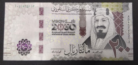 Saudi Arabia, 200 Riyals, 2021, UNC, pNew
Commemorative banknote
Estimate: USD 100-200