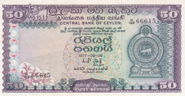 Sri Lanka, 50 Rupees, 1977, UNC, p81
Estimate: USD 50-100