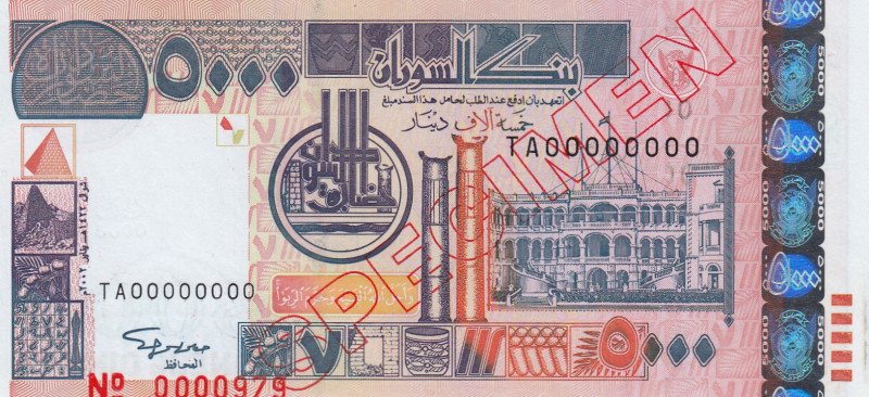 Sudan, 5.000 Dinars, 2002, UNC, p63, SPECIMEN
Estimate: USD 30-60