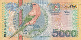 Suriname, 5.000 Gulden, 2000, VF, p152
Estimate: USD 25-50
