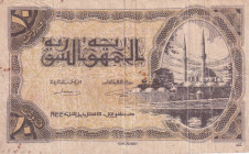 Syria, 10 Piastres, 1944, FINE, p56
There are openings and tears
Estimate: USD 50-100