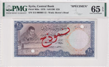 Syria, 25 Pounds, 1970, UNC, p96bs, SPECIMEN
PMG 65 EPQ
Estimate: USD 500-100