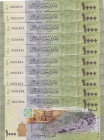 Syria, 1.000 Pounds, 2013, UNC, p116, (Total 10 banknotes)
Estimate: USD 15-30