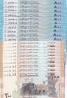 Syria, 200(10)-500(10) Pounds, 2009/2013, UNC, p114; p115, (Total 20 banknotes)
Estimate: USD 15-30