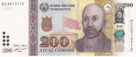 Tajikistan, 200 Somoni, 2018, UNC, p21
Estimate: USD 40-80