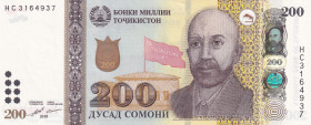 Tajikistan, 200 Somoni, 2018, UNC, p21
Estimate: USD 50-10