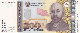 Tajikistan, 200 Somoni, 2010, UNC, p21
Estimate: USD 40-80