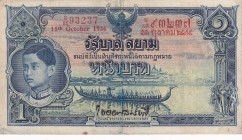 Thailand, 1 Baht, 1936, VF(+), p26
Government of Siam, There are pen writings and smudges.
Estimate: USD 100-200