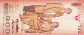 Thailand, 100 Baht, 2004, UNC, p111
Commemorative banknote
Estimate: USD 15-30