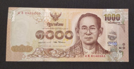 Thailand, 1.000 Baht, 2015, AUNC, p122
Estimate: USD 20-40