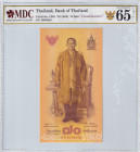 Thailand, 70 Baht, 2016, UNC, p128a
MDC 65 GPQ, Kralın 70. Yıldönümü, Hatıra banknote
Estimate: USD 25-50