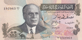 Tunisia, 1/2 Dinar, 1973, UNC, p69r, REPLACEMENT
Estimate: USD 50-100
