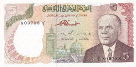 Tunisia, 5 Dinars, 1980, UNC, p75
Estimate: USD 15-30
