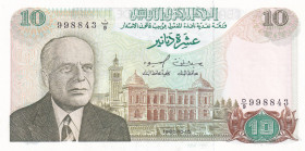 Tunisia, 10 Dinars, 1980, UNC, p76
Estimate: USD 25-50