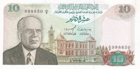 Tunisia, 10 Dinars, 1980, UNC, p76
Estimate: USD 25-50