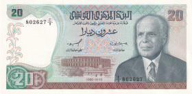 Tunisia, 20 Dinars, 1980, UNC, p77
Estimate: USD 30-60