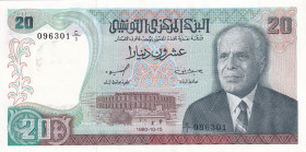 Tunisia, 20 Dinars, 1980, UNC, p77
Estimate: USD 25-50