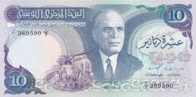 Tunisia, 10 Dinars, 1983, UNC, p80
Estimate: USD 15-30