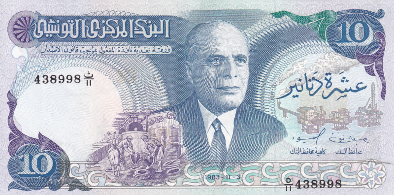 Tunisia, 10 Dinars, 1983, UNC, p80
Estimate: USD 20-40