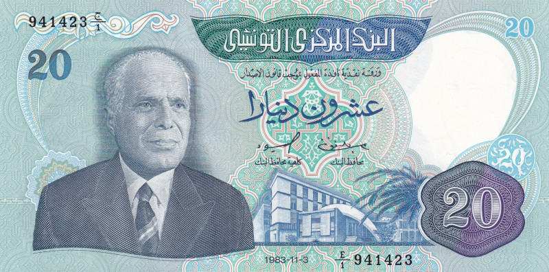 Tunisia, 20 Dinars, 1983, UNC, p81
There is ripple.
Estimate: USD 30-60