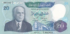 Tunisia, 20 Dinars, 1983, UNC, p81
There is ripple.
Estimate: USD 30-60