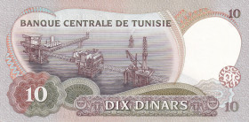 Tunisia, 10 Dinars, 1986, UNC, p84
Light handling
Estimate: USD 25-50