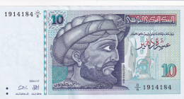 Tunisia, 10 Dinars, 1994, UNC, p87
Estimate: USD 25-50