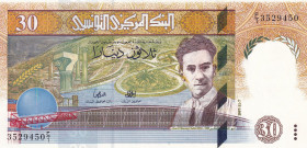 Tunisia, 30 Dinars, 1997, UNC, p89
Estimate: USD 30-60