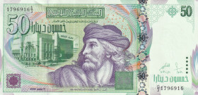 Tunisia, 50 Dinars, 2008, UNC, p91a
Estimate: USD 50-100