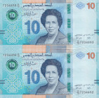 Tunisia, 10 Dinars, 2020, UNC, p98, (Total 2 consecutive banknotes)
Estimate: USD 25-50