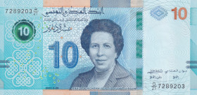 Tunisia, 10 Dinars, 2020, UNC, p98
Estimate: USD 15-30