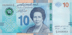 Tunisia, 10 Dinars, 2020, UNC, p98
Estimate: USD 15-30