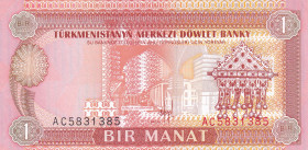 Turkmenistan, 1 Manat, 1993, UNC, p1, Full Radar
Estimate: USD 15-30