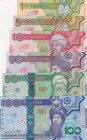 Turkmenistan, 1-5-10-20-50-100 Manat, 2020, UNC, pNew, (Total 6 banknotes)
Commemorative banknote
Estimate: USD 30-60