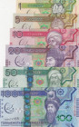 Turkmenistan, 1-5-10-20-50-100 Manat, 2017, (Total 6 banknotes)
Commemorative banknote, 1-5-10-20-50 Manat, UNC; 100 Manat, AUNC
Estimate: USD 20-40