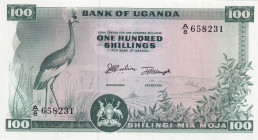 Uganda, 100 Shillings, 1966, UNC, p5a
There is a fracture in the lower right corner
Estimate: USD 15-30