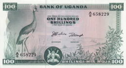 Uganda, 100 Shillings, 1966, UNC, p5a
There are rounded corners.
Estimate: USD 15-30