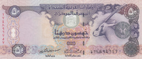 United Arab Emirates, 50 Dirhams, 2006, UNC, p29b
Estimate: USD 20-40