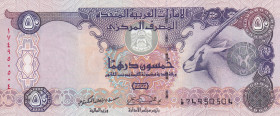 United Arab Emirates, 50 Dirhams, 2006, UNC(-), p29b
Estimate: USD 50-100