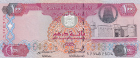 United Arab Emirates, 100 Dirhams, 2006, UNC, p30c
Light handling
Estimate: USD 40-80