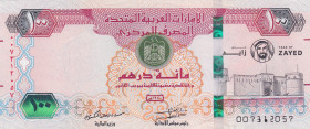 United Arab Emirates, 100 Dirhams, 2018, UNC, p34
Estimate: USD 50-100