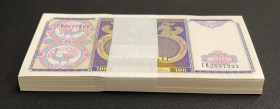 Uzbekistan, 100 Sum, 1994, UNC, p79, BUNDLE
(Total 100 consecutive banknotes)
Estimate: USD 25-50