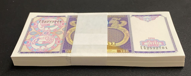 Uzbekistan, 100 Sum, 1994, UNC, p79, BUNDLE
(Total 100 consecutive banknotes)
...