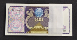Uzbekistan, 100 Sum, 1994, UNC, p79a, BUNDLE
(Total 100 consecutive banknotes)
Estimate: USD 25-50