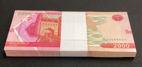 Uzbekistan, 2.000 Sum, 2021, UNC, pNew, BUNDLE
(Total 100 consecutive banknotes)
Estimate: USD 25-50
