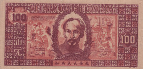 Viet Nam, 100 Dông, 1948, XF(-), p28
There are stains and openings.
Estimate: USD 30-60