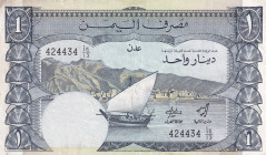 Yemen Democratic Republic, 1 Dinar, 1984, XF, p7
Estimate: USD 20-40